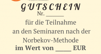 Gutscheine für deine Liebsten